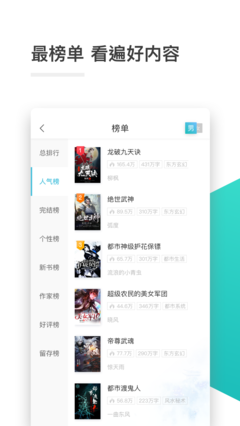 亚游app登录